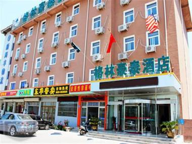 GreenTree Inn Shandong Weihai Bus Station Express Hotel