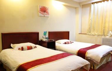 GreenTree Inn Shandong Weihai Bus Station Express Hotel