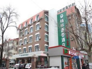 GreenTree Inn Weihai Passenger Transport Terminal