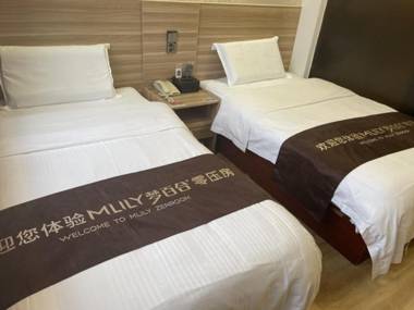 GreenTree Inn Weihai Passenger Transport Terminal