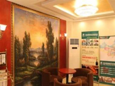 GreenTree Inn Weihai Passenger Transport Terminal