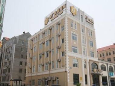 Goldmet Inn Weihai Haibin South Road