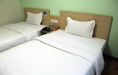 7Days Inn Weihai High-speed Rail and Bus Station