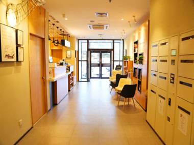 Hanting Hotel Weihai Government