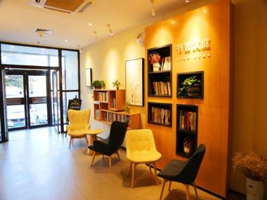 Hanting Hotel Weihai Government