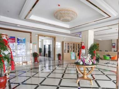 GreenTree Inn Rongcheng Swan Lake Business Hotel