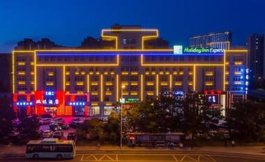 Holiday Inn Express Weihai Economic Zone an IHG Hotel