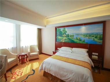 Vienna International Hotel Shandong Weihai Rongcheng