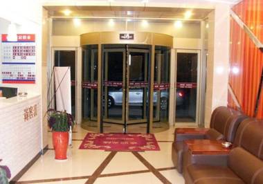 Thank Inn Chain Hotel Weihai Wendeng Gonghui