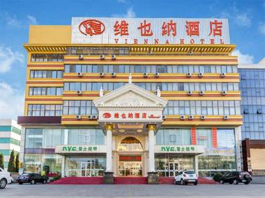Vienna Hotel Shandong Weihai North High-Speed Railway Station Beaches Shandong University