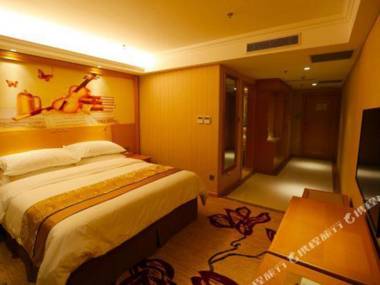 Vienna Hotel (Weihai Xingfumen)