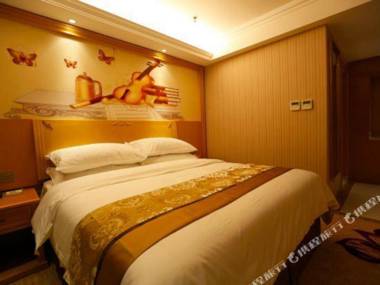 Vienna Hotel (Weihai Xingfumen)