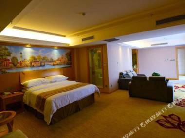 Vienna Hotel (Weihai Xingfumen)