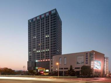Vienna Hotel Weihai High-Speed Railway Station Huaxiacheng See Park