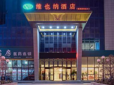 Vienna Hotel Weihai High-Speed Railway Station Huaxiacheng See Park