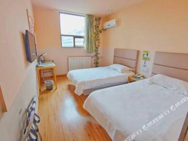 Grace Inn (Weihai Wenshan Road store)