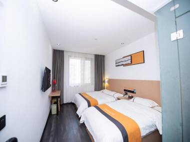 ChengKe Hotel Shandong Weihai Rushan Qingshan Road
