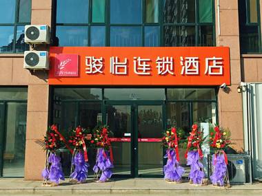 Jun Hotel Shandong Weifang High-tech District Yingqian Street