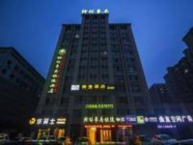 GreenTree Inn Weifang Kuiwen District Beiwang Jiale