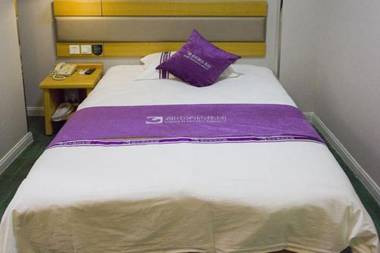 City 118 Hotel Suqian Sucheng Central Shoping Mall