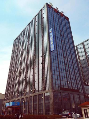 Hanting Hotel Weifang Beihai Road Futian Leiwo