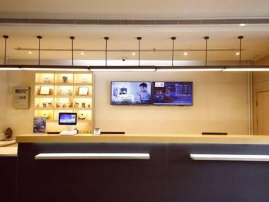 Hanting Hotel Weifang Beihai Road Futian Leiwo