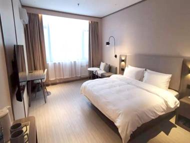 Hanting Hotel Weifang Qingzhou