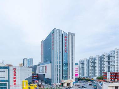 Vienna Hotel Shandong Weifang Railway Station