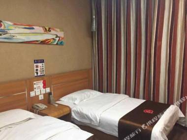 Thank You Hotel Fangzi Branch