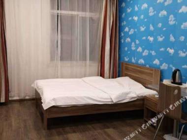 Thank You Hotel Fangzi Branch