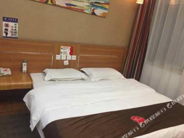 Thank You Hotel Fangzi Branch