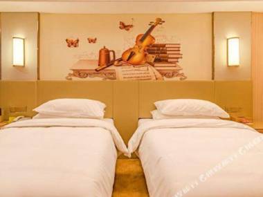Three good hotels in Vienna (Changle railway station store) (fo