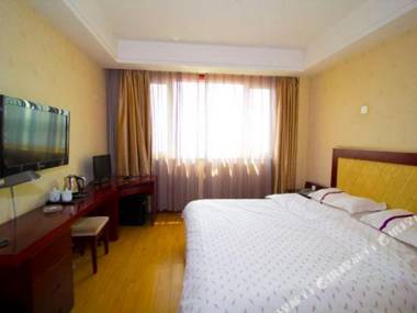 Shouguang Yanyu Hotel