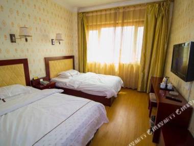 Shouguang Yanyu Hotel