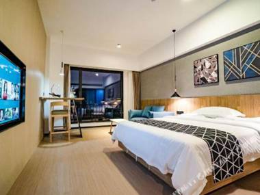 Jiayi Hotel (Weifang Shengli East Street Kuiwen District Government)