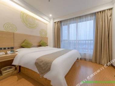 GreenTree Inn Express (Weifang Beiwang Jialejia)