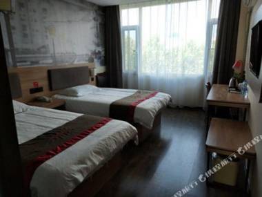 Shangkeyou chain hotel (Weifang Changle Gem City store)