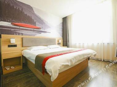 Shangkeyou chain hotel (Weifang Changle Gem City store)