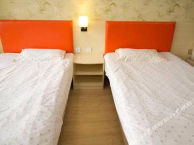 Xincheng Business Hotel