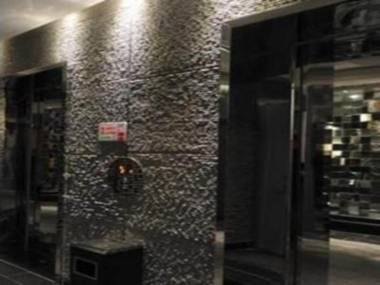 Urumqi Bayinhe Hotel