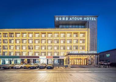 Atour Hotel Urumqi Zhongyinggong South Beijing Road