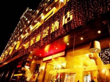 Yijia Chain Hotel Lijing Boutique Hotel