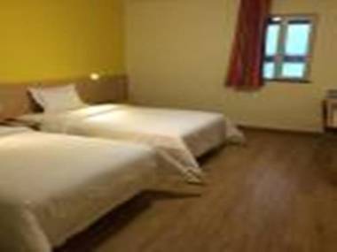 7Days Inn Urumchi Guangming Road