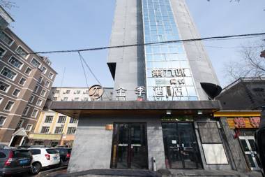 Ji Hotel Urumqi Railway Bureau