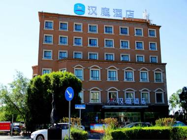 Hanting Hotel Urumqi Kashen Xi Road