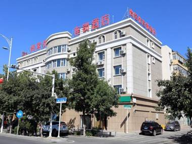Thank Inn Hotel Xinjiang Urumqi Development District Kashgar West Road