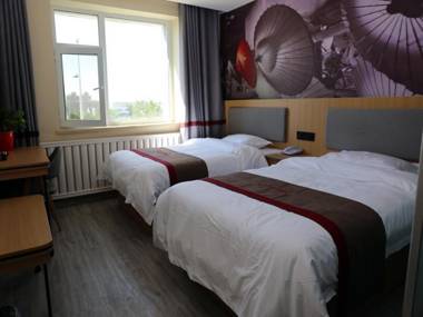 Thank Inn Hotel Xinjiang Urumqi Development District Kashgar West Road