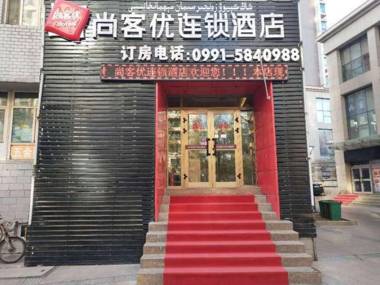 Thank Inn Hotel Xinjiang Urumqi Shayibake District Baoshan Road Hefengyaju