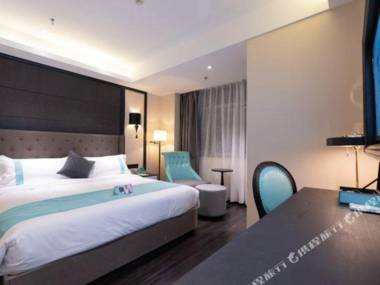 Xana Hotelle· Wulumuqi High Speed Railway Station Baonengcheng