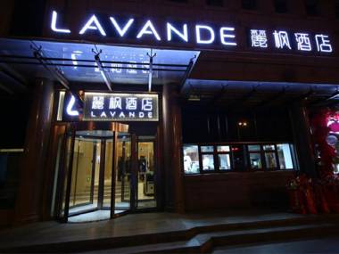 Lavande Hotels Urumqi Daximen Zhongshan Road